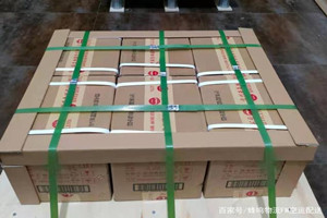 大庆机场托运酒水【机场货运当天